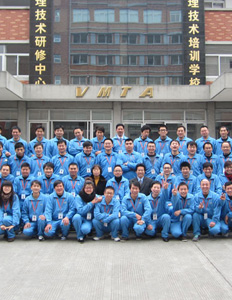 2012年公司管理人员5S学习